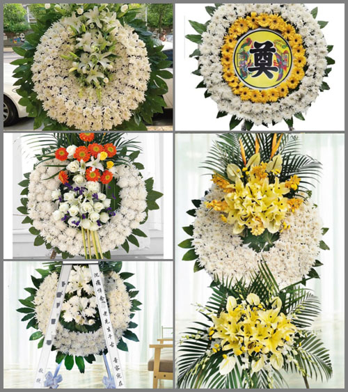 山东莱芜莱城区苗山镇西邢村花圈速递
